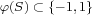 f(S) < {-1,1} 